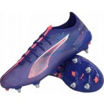 Puma Ultra 5 Ultimate MxSG lazuli/white/sunset glow – Sleviste.cz
