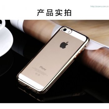 Pouzdro USAMS Kim TPU Rose iPhone 5S/SE zlaté