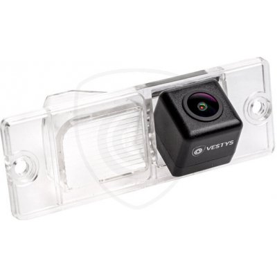 Vestys SC-060-O – Hledejceny.cz