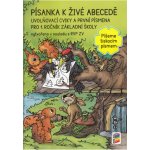 Písanka k živé abecedě 1. r. píšeme tiskacím písmem – Hledejceny.cz