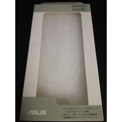 Pouzdro Asus ZC553KL silicone cover – Hledejceny.cz