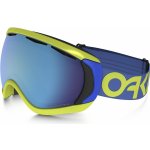 Oakley Canopy – Zbozi.Blesk.cz