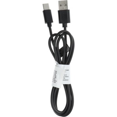 Kabel USB - Typ C 2.0 C366 black 1 metr (dlouhý konektor: 8 mm) – Zbozi.Blesk.cz