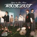 NCT WISH - Wishlist - Wisharc Version CD – Hledejceny.cz