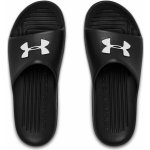 Under Armour UA CORE PTH SL black – Sleviste.cz