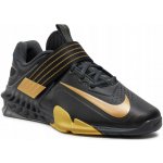 NIKE-SAVALEOS-II boty na vzpírání do posilovny černé – Zboží Mobilmania