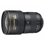 Nikon Nikkor AF-S 16-35mm f/4 G ED VR – Hledejceny.cz