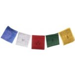 Tibetské modlitební vlaječky Lungta B 20 x 24 cm 25 ks – Zboží Mobilmania