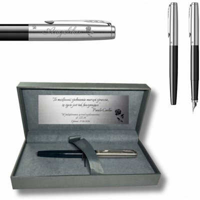 Parker 1502/3131645 Royal I.M. Black GT hrot F – Zboží Mobilmania