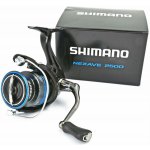 Shimano Nexave C3000 FI – Zboží Mobilmania