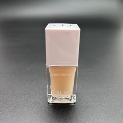 Dior Base Vernis podkladový lak na nehty 10 ml