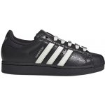 adidas Superstar II – Hledejceny.cz