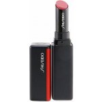 Shiseido ColorGel LipBalm tónující balzám na rty s hydratačním účinkem 112 Tiger Lily 2 g – Zbozi.Blesk.cz