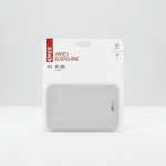 EMOS P57002 – Hledejceny.cz