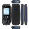 Mobilní telefon Nokia 1616