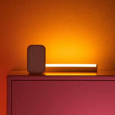 WiZ 871951455415301 – Hledejceny.cz