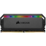 Corsair DDR4 32GB 3200MHz CMT32GX4M2C3200C16 – Hledejceny.cz