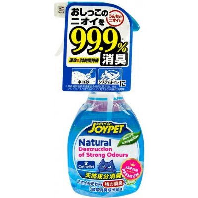 Japan Premium Přírodní ničitel značkování a silných pachů s čajovým katechinem 270 ml – Zbozi.Blesk.cz