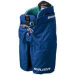 Bauer Supreme Fuse Yth – Zboží Mobilmania
