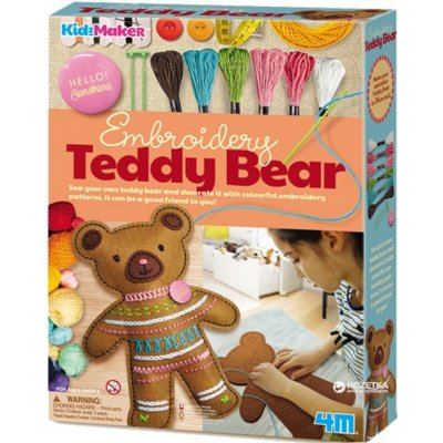 Mac Toys Výroba medvídka – Hledejceny.cz
