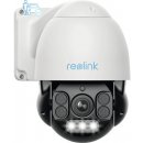 IP kamera ReoLink RLC-823A