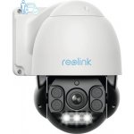 ReoLink RLC-823A – Hledejceny.cz