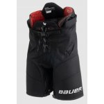 Bauer X sr – Zboží Dáma