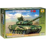 Zvezda Model Kit T 90 sovětská armáda 3573 1:35 – Hledejceny.cz