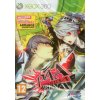 Hra na Xbox 360 P4A: Persona 4 Arena