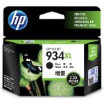 HP C2P23AE - originální – Hledejceny.cz