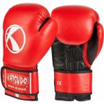 Katsudo Punch II – Zboží Mobilmania