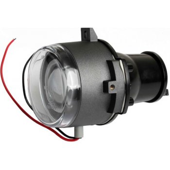 Potkávací/tlumený světlomet s čočkou micro H8 - 12V 35W - přídavný
