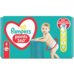 Pampers Pants 4 48 ks – Zbozi.Blesk.cz