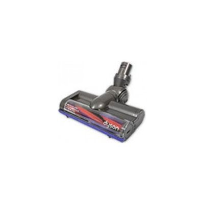 Dyson DS-949852-05 – Zbozi.Blesk.cz