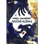 Noční hlídka - Lukjaněnko Sergej – Hledejceny.cz