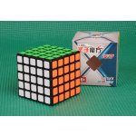 Rubikova kostka 5x5x5 ShengShou Legend matná černá