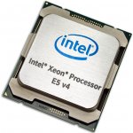 Intel Xeon E5-2623 v4 CM8066002402400 – Zboží Živě