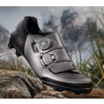 Shimano SH-XC502 stříbrná – Hledejceny.cz