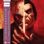 Original Soundtrack Tekken 7 4 LP – Hledejceny.cz
