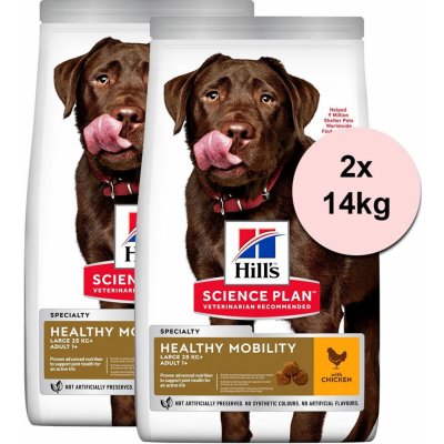 Hill’s Science Plan Adult Healthy Mobility Large Breed Chicken 2 x 14 kg