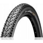 Continental Race King II 2. 0 26 x2. 0/50-559 kevlar – Zbozi.Blesk.cz