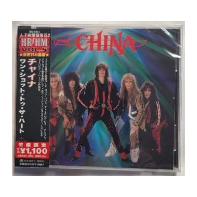 China - China LTD CD – Hledejceny.cz