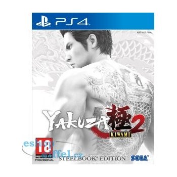 Yakuza Kiwami 2 (Steelbook Edition)