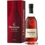 Hennessy VSOP Privilege Cognac 40% 0,7 l (karton) – Hledejceny.cz
