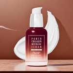 Orjena Power Collagen Kolagenové sérum serum 45 ml – Zboží Dáma