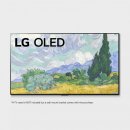 LG OLED77G13LA