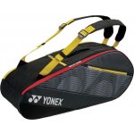 Yonex bag Active 82026 – Zbozi.Blesk.cz