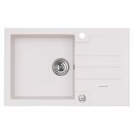 Alveus ROCK 130 bílá – Zbozi.Blesk.cz