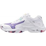 Mizuno WAVE LIGHTING Z8 W bílá – Zboží Dáma