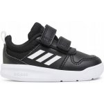 adidas Performance TENSAUR I 23 černá bílá – Zbozi.Blesk.cz
